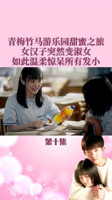 舞者芭比