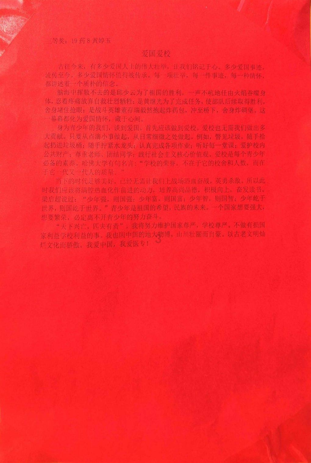 直卷发棒哪个牌子好?五款高质量机型良心推荐!