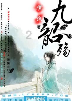 植物大战僵尸7